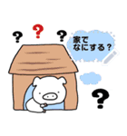 こぶたのBoo2020メッセージスタンプ（個別スタンプ：8）