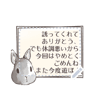 ♥ウサギのメッセージスタンプ♥（個別スタンプ：15）