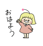 幸風妖精ふわりちゃんの日常 4（個別スタンプ：1）