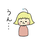 幸風妖精ふわりちゃんの日常 4（個別スタンプ：4）