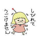 幸風妖精ふわりちゃんの日常 4（個別スタンプ：6）