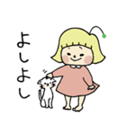 幸風妖精ふわりちゃんの日常 4（個別スタンプ：8）