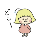 幸風妖精ふわりちゃんの日常 4（個別スタンプ：14）