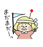 幸風妖精ふわりちゃんの日常 4（個別スタンプ：16）
