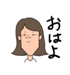 使いやすい！しゃくれのしゃく子としゃく男（個別スタンプ：2）