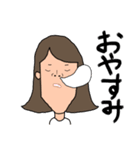 使いやすい！しゃくれのしゃく子としゃく男（個別スタンプ：4）
