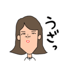 使いやすい！しゃくれのしゃく子としゃく男（個別スタンプ：5）