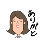 使いやすい！しゃくれのしゃく子としゃく男（個別スタンプ：6）