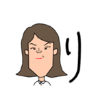 使いやすい！しゃくれのしゃく子としゃく男（個別スタンプ：7）