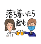 使いやすい！しゃくれのしゃく子としゃく男（個別スタンプ：12）