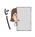 使いやすい！しゃくれのしゃく子としゃく男（個別スタンプ：14）