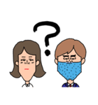 使いやすい！しゃくれのしゃく子としゃく男（個別スタンプ：18）