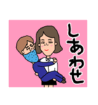 使いやすい！しゃくれのしゃく子としゃく男（個別スタンプ：19）