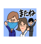 使いやすい！しゃくれのしゃく子としゃく男（個別スタンプ：20）