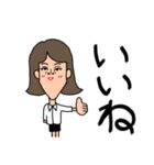 使いやすい！しゃくれのしゃく子としゃく男（個別スタンプ：22）