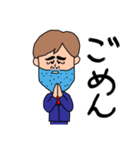使いやすい！しゃくれのしゃく子としゃく男（個別スタンプ：23）