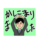 使いやすい！しゃくれのしゃく子としゃく男（個別スタンプ：27）