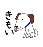 使いやすい！しゃくれのしゃく子としゃく男（個別スタンプ：29）