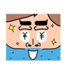 使いやすい！しゃくれのしゃく子としゃく男（個別スタンプ：31）
