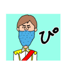 使いやすい！しゃくれのしゃく子としゃく男（個別スタンプ：32）