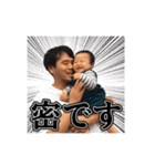 旺歌 10ヶ月の歩みスタンプ（個別スタンプ：3）