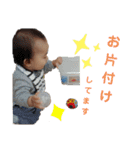 あやちゃん★スタンプ3（個別スタンプ：11）