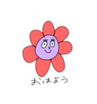 お花の気持ちですねんて（個別スタンプ：2）