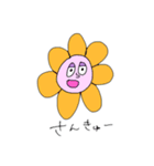お花の気持ちですねんて（個別スタンプ：3）