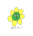 お花の気持ちですねんて（個別スタンプ：4）