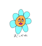 お花の気持ちですねんて（個別スタンプ：7）