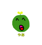 草太郎www（個別スタンプ：5）
