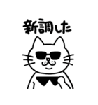 Mr.Puss（個別スタンプ：19）