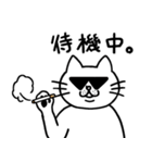 Mr.Puss（個別スタンプ：27）