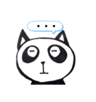 ねこぱんだ(日常用語)（個別スタンプ：15）
