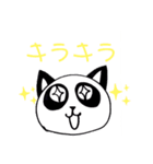 ねこぱんだ(日常用語)（個別スタンプ：16）