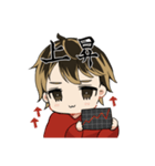 なおさんのかっこかわいいSticker（個別スタンプ：1）