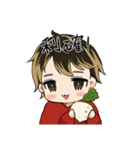 なおさんのかっこかわいいSticker（個別スタンプ：6）