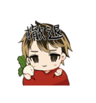 なおさんのかっこかわいいSticker（個別スタンプ：7）