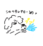 どうぶつにつぶやいてもらいました（個別スタンプ：4）