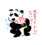 どうぶつにつぶやいてもらいました（個別スタンプ：5）