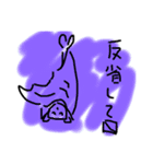 どうぶつにつぶやいてもらいました（個別スタンプ：8）