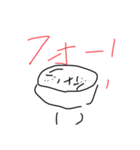 実用性満載スタンプ（個別スタンプ：5）