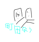 実用性満載スタンプ（個別スタンプ：8）