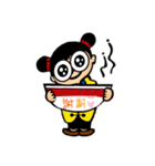 佐藤製麺所さとめんちゃん（個別スタンプ：1）
