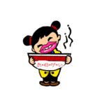 佐藤製麺所さとめんちゃん（個別スタンプ：9）