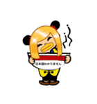 佐藤製麺所さとめんちゃん（個別スタンプ：11）