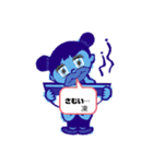 佐藤製麺所さとめんちゃん（個別スタンプ：12）