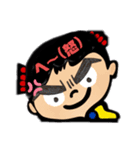 佐藤製麺所さとめんちゃん（個別スタンプ：13）