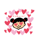佐藤製麺所さとめんちゃん（個別スタンプ：16）