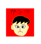 にちじょう。。（個別スタンプ：3）